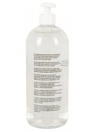 Анальный гель-лубрикант Just Glide Anal - 1000 мл. - Orion - купить с доставкой в Новом Уренгое