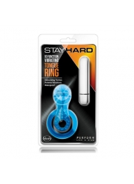 Голубое эрекционное виброкольцо 10 Function Vibrating Tongue Ring - Blush Novelties - в Новом Уренгое купить с доставкой