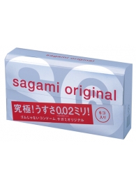 Ультратонкие презервативы Sagami Original - 6 шт. - Sagami - купить с доставкой в Новом Уренгое