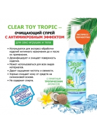 Очищающий спрей для игрушек CLEAR TOY Tropic - 100 мл. - Биоритм - купить с доставкой в Новом Уренгое