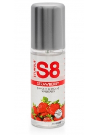 Смазка на водной основе S8 Flavored Lube со вкусом клубники - 125 мл. - Stimul8 - купить с доставкой в Новом Уренгое