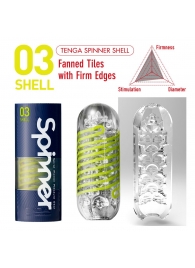Мастурбатор SPINNER Shell - Tenga - в Новом Уренгое купить с доставкой