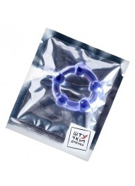 Фиолетовое эрекционное кольцо на пенис с бусинами - Штучки-дрючки - в Новом Уренгое купить с доставкой