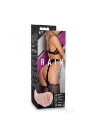 Телесный мастурбатор-вагина Rain - Blush Novelties - в Новом Уренгое купить с доставкой