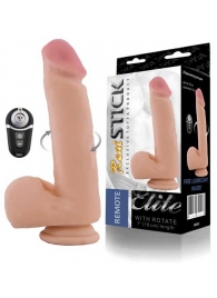 Перезаряжаемый ротатор с пультом ДУ - 18 см. - ToyFa купить в Новом Уренгое с доставкой в Orgasmix.ru Перезаряжаемый ротатор с пультом ДУ - 18 см. - ToyFa