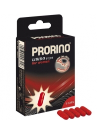 БАД для женщин ero black line PRORINO Libido Caps - 5 капсул - Ero - купить с доставкой в Новом Уренгое