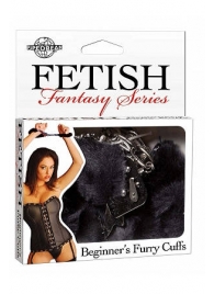 Меховые чёрные наручники Beginner s Furry Cuffs - Pipedream - купить с доставкой в Новом Уренгое