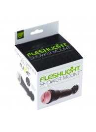 Крепление Fleshlight - Shower Mount - Fleshlight - в Новом Уренгое купить с доставкой