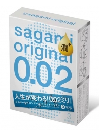 Ультратонкие презервативы Sagami Original 0.02 Extra Lub с увеличенным количеством смазки - 3 шт. - Sagami - купить с доставкой в Новом Уренгое