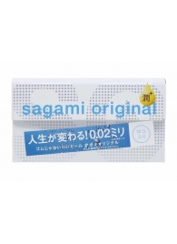 Ультратонкие презервативы Sagami Original 0.02 Extra Lub с увеличенным количеством смазки - 12 шт. - Sagami - купить с доставкой в Новом Уренгое