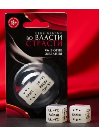 Неоновые секс-кубики  Страстные ласки - Сима-Ленд - купить с доставкой в Новом Уренгое