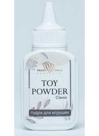 Пудра для игрушек TOY POWDER Classic - 15 гр. - БиоМед - в Новом Уренгое купить с доставкой