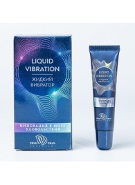 Возбуждающий крем-гель Liquid Vibration - 15 гр. - БиоМед - купить с доставкой в Новом Уренгое