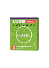 Гладкие презервативы LUXE Royal Classic - 3 шт. - Luxe - купить с доставкой в Новом Уренгое