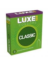 Гладкие презервативы LUXE Royal Classic - 3 шт. - Luxe - купить с доставкой в Новом Уренгое