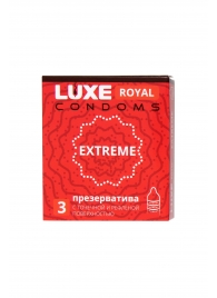 Текстурированные презервативы LUXE Royal Extreme - 3 шт. - Luxe - купить с доставкой в Новом Уренгое