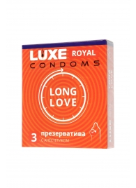 Презервативы с продлевающим эффектом LUXE Royal Long Love - 3 шт. - Luxe - купить с доставкой в Новом Уренгое