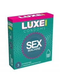 Ребристые презервативы LUXE Royal Sex Machine - 3 шт. - Luxe - купить с доставкой в Новом Уренгое