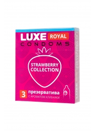 Презервативы с ароматом клубники LUXE Royal Strawberry Collection - 3 шт. - Luxe - купить с доставкой в Новом Уренгое