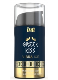 Стимулирующий гель для расслабления ануса Greek Kiss - 15 мл. - INTT - купить с доставкой в Новом Уренгое