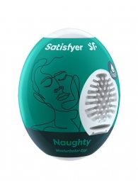 Мастурбатор-яйцо Satisfyer Naughty Mini Masturbator - Satisfyer - в Новом Уренгое купить с доставкой