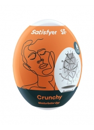 Мастурбатор-яйцо Satisfyer Crunchy Mini Masturbator - Satisfyer - в Новом Уренгое купить с доставкой