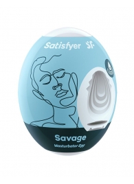 Мастурбатор-яйцо Satisfyer Savage Mini Masturbator - Satisfyer - в Новом Уренгое купить с доставкой