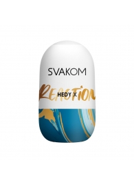 Мастурбатор Hedy X Reaction Mini Masturbator - Svakom - в Новом Уренгое купить с доставкой