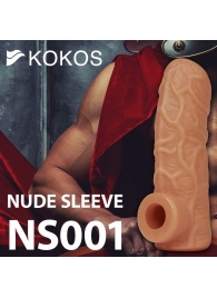 Телесная открытая насадка-реалистик с подхватом мошонки Nude Sleeve M - 12 см. - KOKOS - в Новом Уренгое купить с доставкой