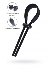 Черное эрекционное лассо на пенис Keb - A-toys - в Новом Уренгое купить с доставкой