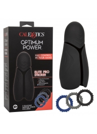 Высокотехнологичный мастурбатор Optimum Power Elite Pro Stroker - California Exotic Novelties - в Новом Уренгое купить с доставкой