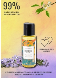 Массажное масло Pleasure Lab Hypnotic с ароматом сандала, нероли и пачули - 50 мл. - Pleasure Lab - купить с доставкой в Новом Уренгое