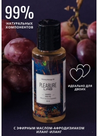 Массажное масло Pleasure Lab Relaxing с ароматом винограда и инжира - 50 мл. - Pleasure Lab - купить с доставкой в Новом Уренгое
