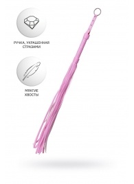 Розовый флоггер Anonymo - 64 см. - ToyFa - купить с доставкой в Новом Уренгое