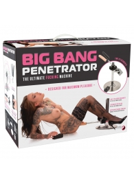 Секс-машина Big Bang Penetrator - Orion - купить с доставкой в Новом Уренгое