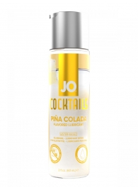 Вкусовой лубрикант на водной основе JO Cocktails Pina Colada - 60 мл. - System JO - купить с доставкой в Новом Уренгое