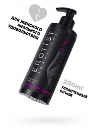 Женский анальный лубрикант на водной основе Erotist Anal For Women - 250 мл. - Erotist Lubricants - купить с доставкой в Новом Уренгое