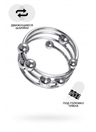 Большое металлическое кольцо под головку пениса - ToyFa - купить с доставкой в Новом Уренгое