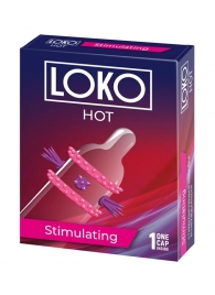 Стимулирующая насадка на пенис LOKO HOT с возбуждающим эффектом - Sitabella - в Новом Уренгое купить с доставкой