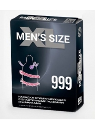 Стимулирующая насадка на пенис MEN SIZE 999 - Sitabella - в Новом Уренгое купить с доставкой