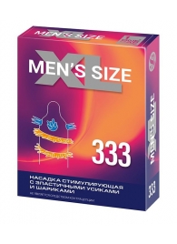 Стимулирующая насадка на пенис MEN SIZE 333 - Sitabella - в Новом Уренгое купить с доставкой