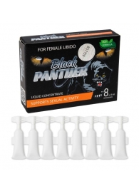 Пищевой концентрат для женщин BLACK PANTER - 8 монодоз (по 1,5 мл.) - Sitabella - купить с доставкой в Новом Уренгое