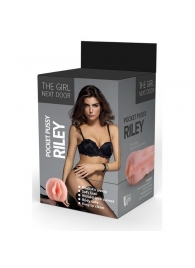 Телесный мастурбатор-вагина Riley - Dream Toys - в Новом Уренгое купить с доставкой