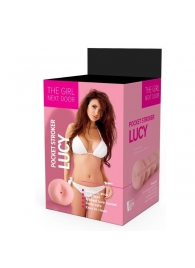 Телесный мастурбатор-анус Lucy - Dream Toys - в Новом Уренгое купить с доставкой