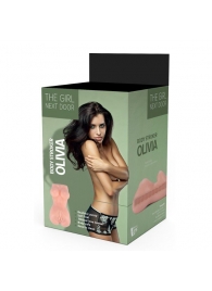 Телесный мастурбатор-вагина Olivia - Dream Toys - в Новом Уренгое купить с доставкой