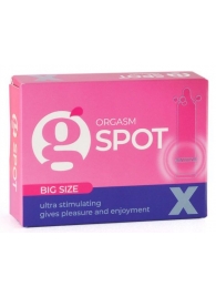 Стимулирующая насадка G-Spot X Big size - Sitabella - купить с доставкой в Новом Уренгое