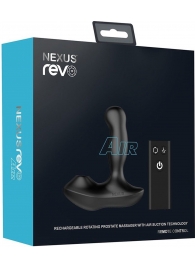 Черный вибратор-ротатор для стимуляции простаты Nexus Revo Air - Nexus Range - в Новом Уренгое купить с доставкой
