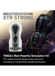 Мастурбатор Original Vacuum Cup Extra Strong - Tenga - в Новом Уренгое купить с доставкой