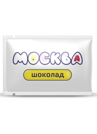 Универсальная смазка с ароматом шоколада  Москва Вкусная  - 10 мл. - Москва - купить с доставкой в Новом Уренгое