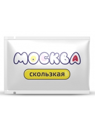 Гибридная смазка  Москва Скользкая  - 10 мл. - Москва - купить с доставкой в Новом Уренгое